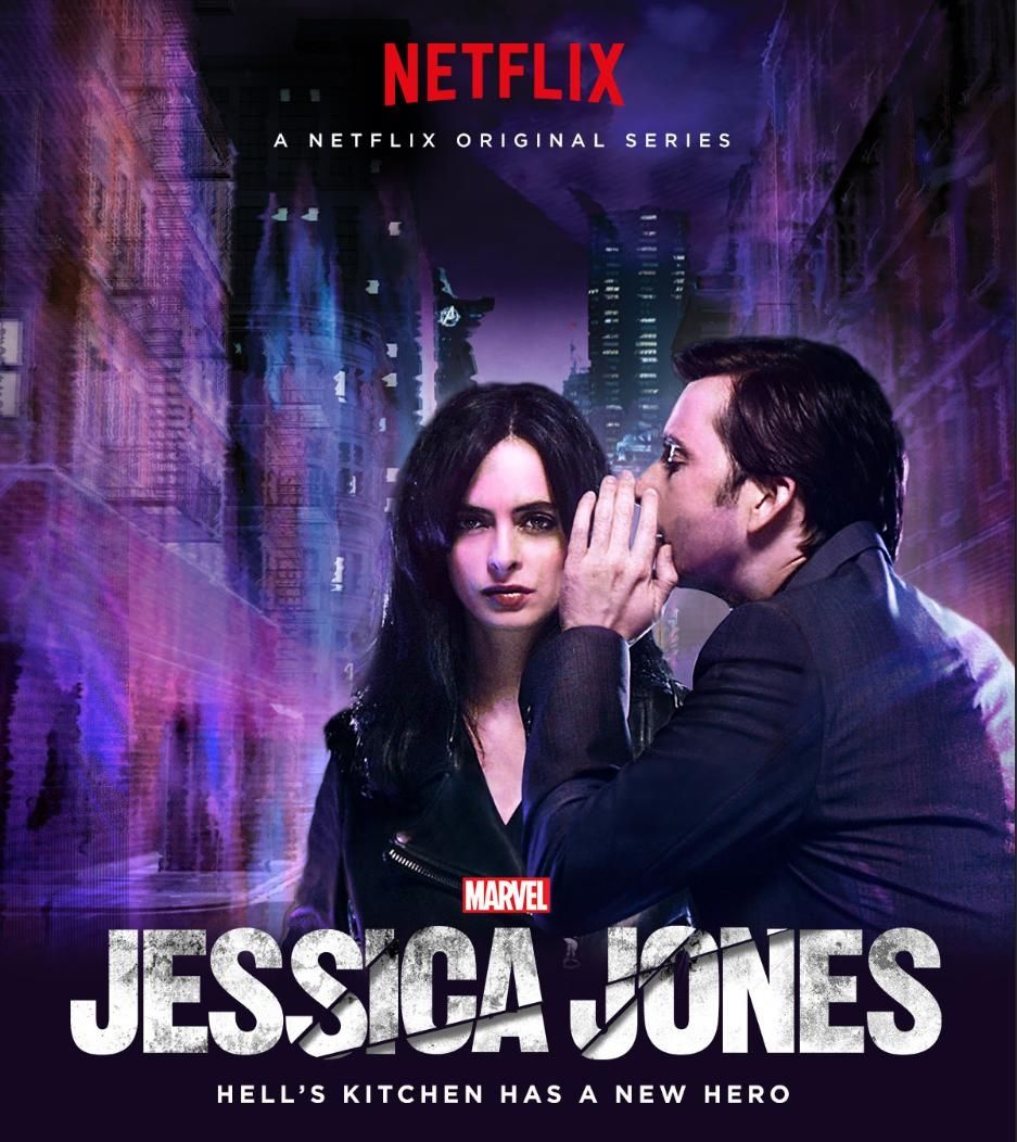Jessica Jones Missouri Jessica Jones Netflix Trailer In Full Nudity Everywhere