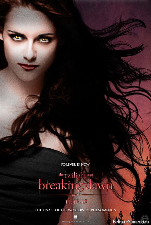 Сумерки. Сага. Рассвет: Часть 2 торрент The Twilight Saga: Breaking