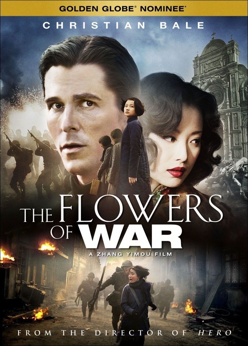 Цветы войны китайский фильм