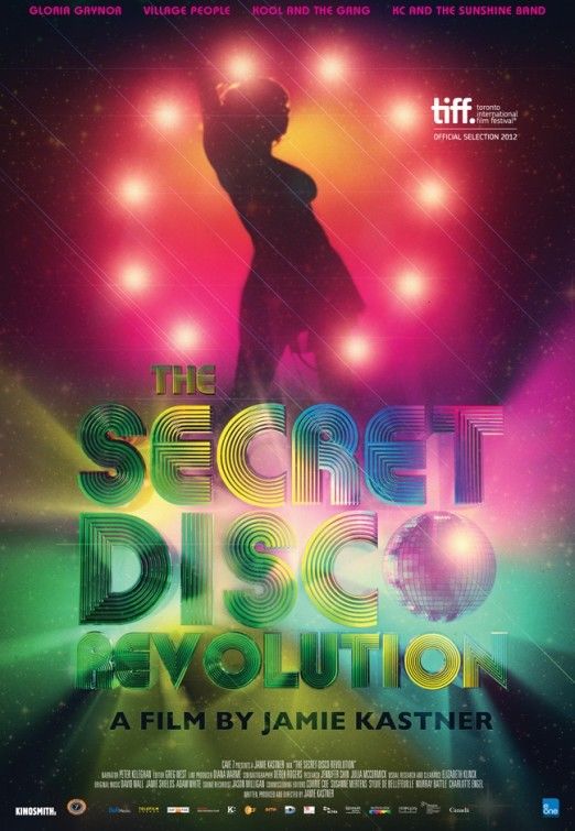 Тайная диско-революция