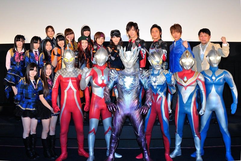 Ultraman rising netflix