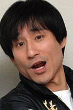 Takeshi Nadagi