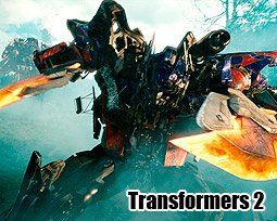 «Трансформеры 2: Месть падших» (Transformers 2: Revenge of the Fallen)